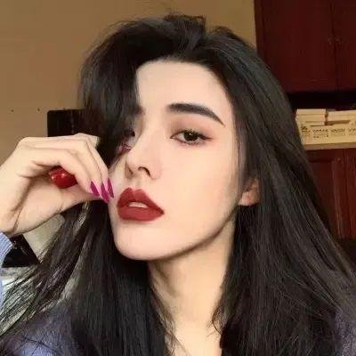 毒。诫
