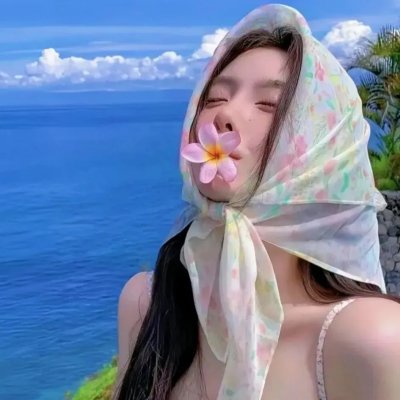 九凤家的锦鲤喵殿下